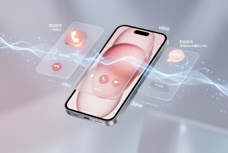 除了放基本聯絡資料，數位名片能整合一鍵撥號、直接加 LINE，甚至無縫播放我親自錄製的「語音自我介紹